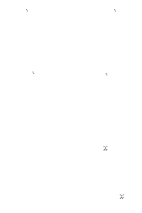 Ph�notypische Ver�nderung eines Hyperzyklus' (Abb. 3.1)